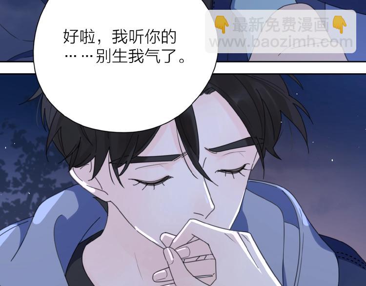 第7话 唯一的光(1/3)-第9话