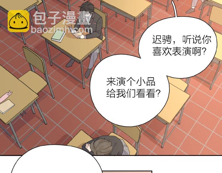 第7话 唯一的光(1/3)-第9话