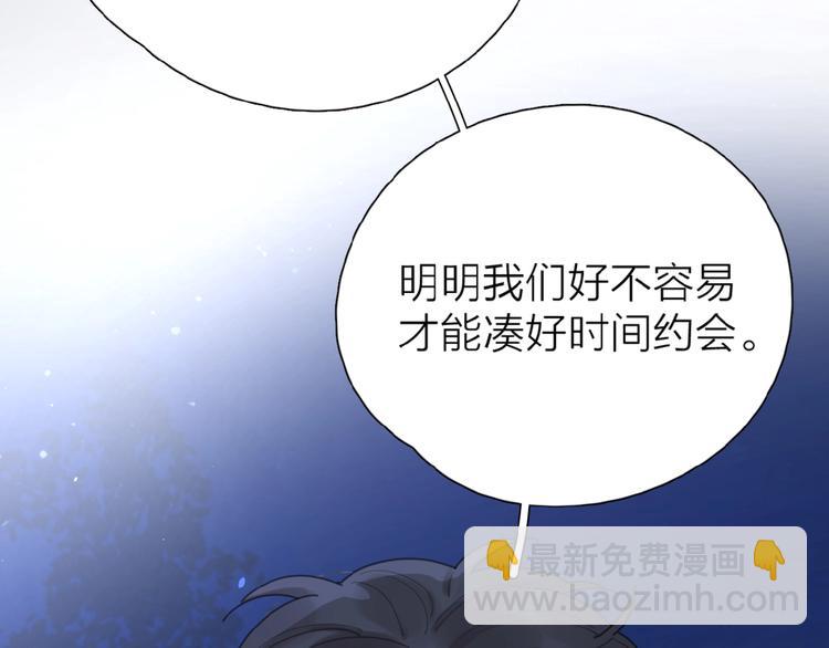 第7话 唯一的光(1/3)-第9话