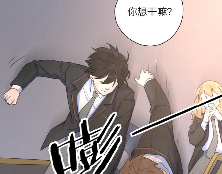 第7话 唯一的光(1/3)-第9话