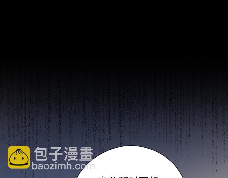 第7话 唯一的光(1/3)-第9话