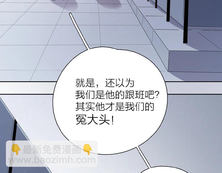 第7话 唯一的光(1/3)-第9话