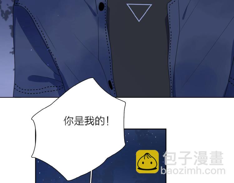 第7话 唯一的光(1/3)-第9话