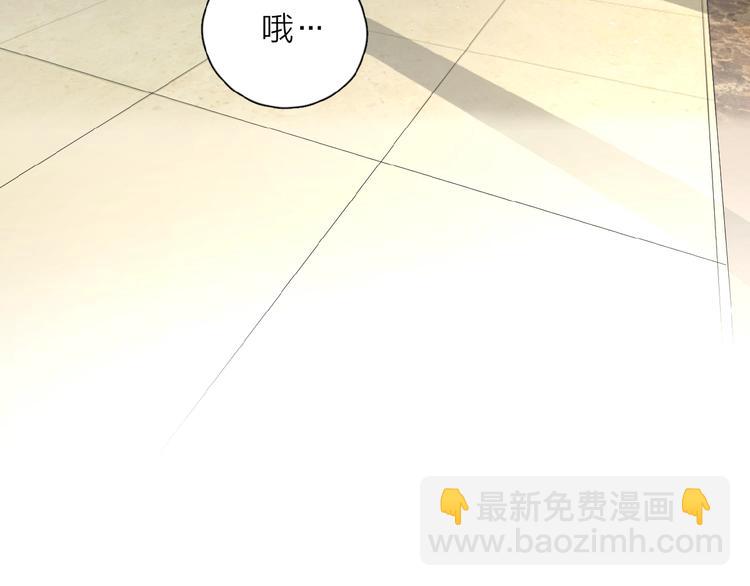 第7话 唯一的光(1/3)-第9话