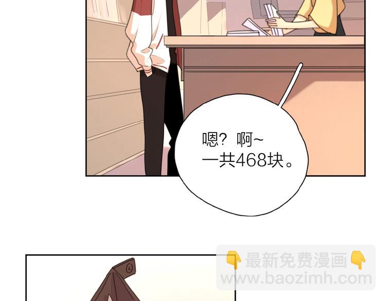 第7话 唯一的光(1/3)-第9话