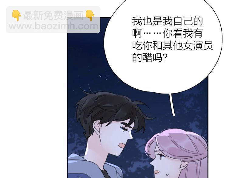 第7话 唯一的光(1/3)-第9话