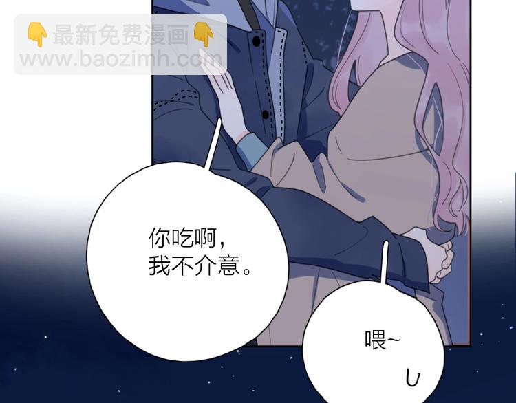 第7话 唯一的光(1/3)-第9话