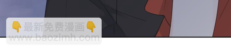 第33话  他的味道(1/3)-第83话