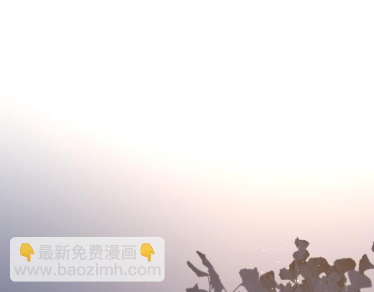 第33话  他的味道(1/3)-第83话