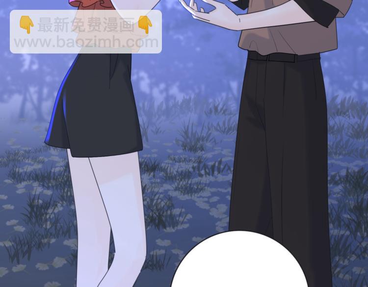 第33话  他的味道(1/3)-第83话