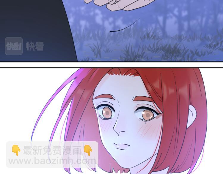 第33话  他的味道(1/3)-第83话