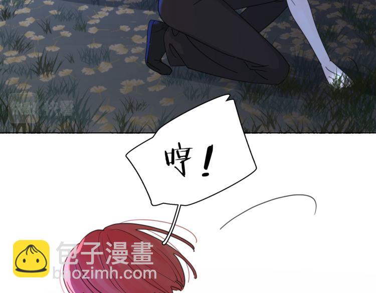 第33话  他的味道(1/3)-第83话