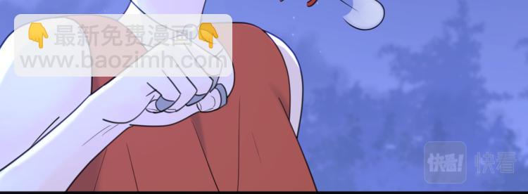 第33话  他的味道(1/3)-第83话