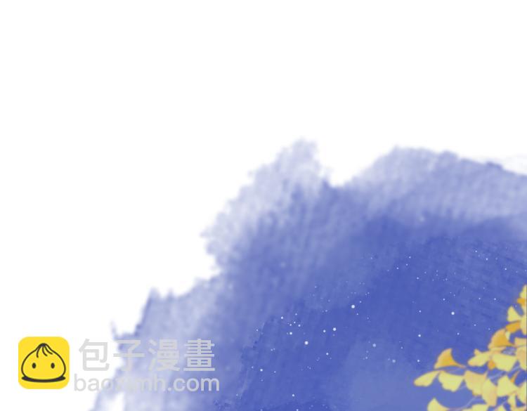 第33话  他的味道(1/3)-第83话