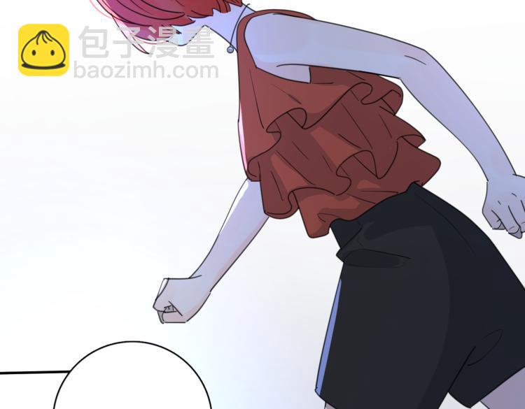 第33话  他的味道(1/3)-第83话