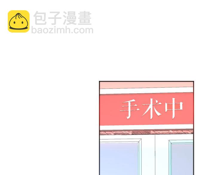 第35话 你为什么喜欢我？(1/3)-第85话