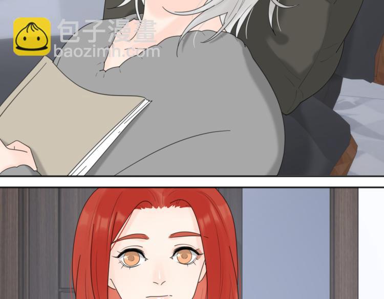 第35话 你为什么喜欢我？(1/3)-第85话