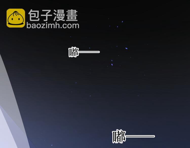 第35话 你为什么喜欢我？(1/3)-第85话