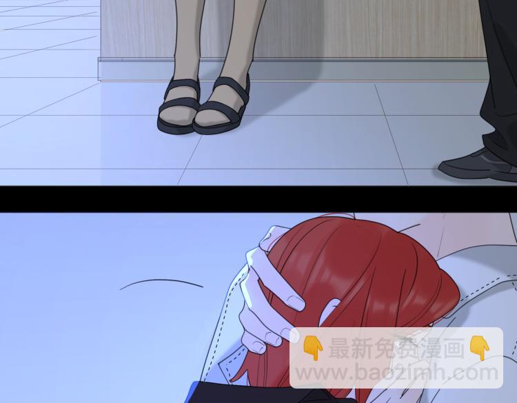 第35话 你为什么喜欢我？(1/3)-第85话