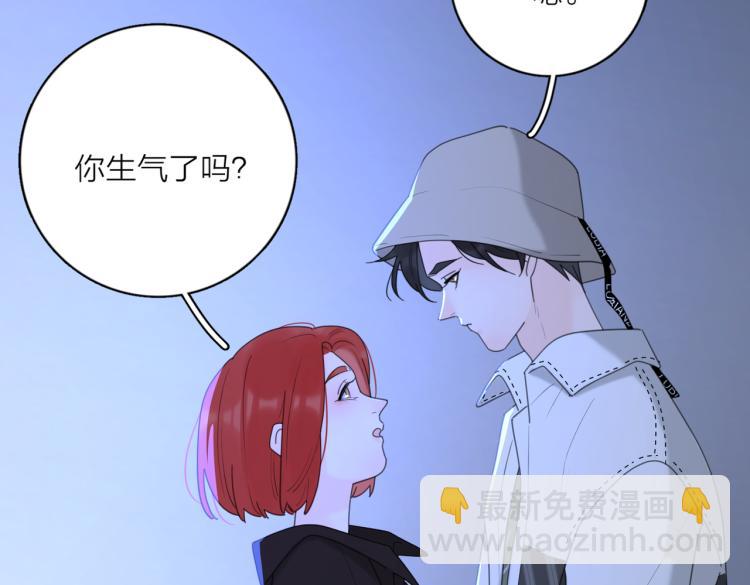 第35话 你为什么喜欢我？(1/3)-第85话