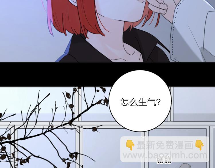 第35话 你为什么喜欢我？(1/3)-第85话