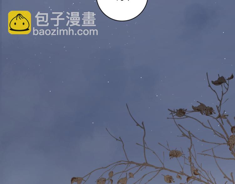 第35话 你为什么喜欢我？(1/3)-第85话