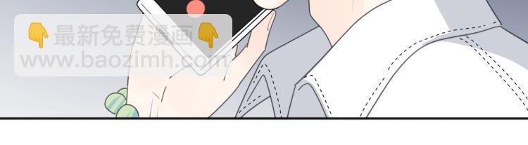 第35话 你为什么喜欢我？(1/3)-第85话