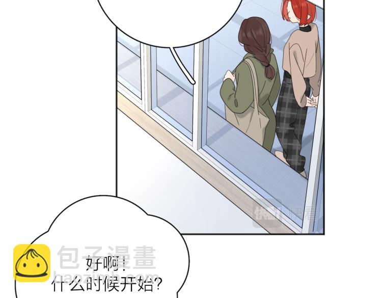 第37话  谎言(1/3)-第87话