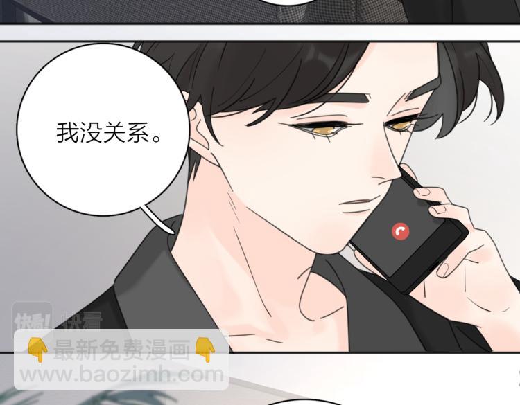 第37话  谎言(1/3)-第87话