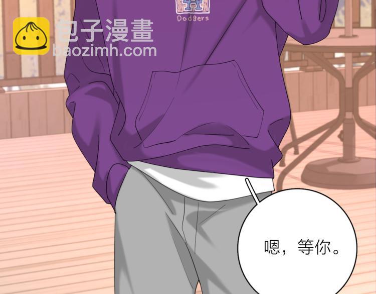 第37话  谎言(1/3)-第87话