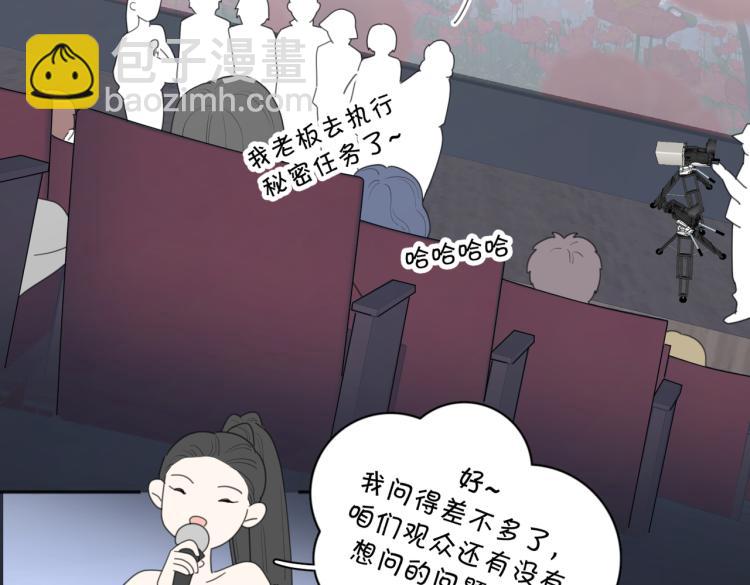 第37话  谎言(1/3)-第87话