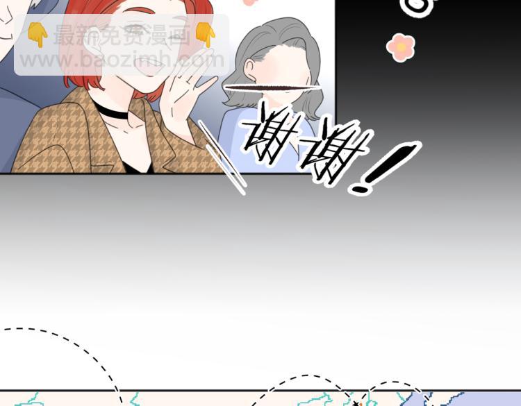 第37话  谎言(1/3)-第87话