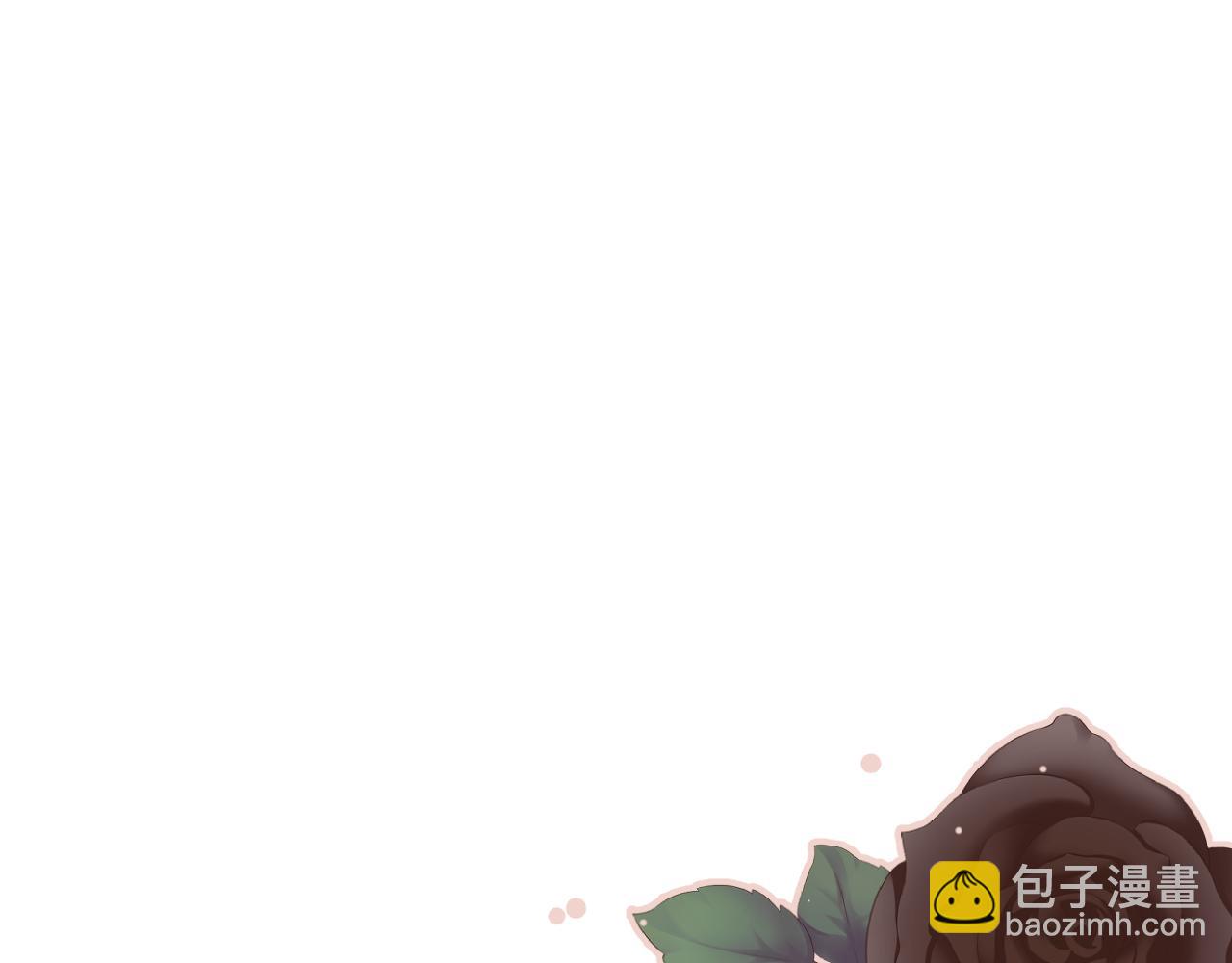 第39话 也许这次不一样(1/3)-第89话