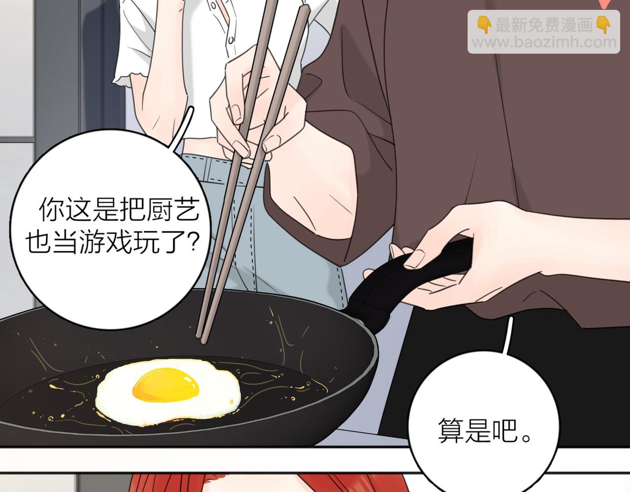 第39话 也许这次不一样(1/3)-第89话