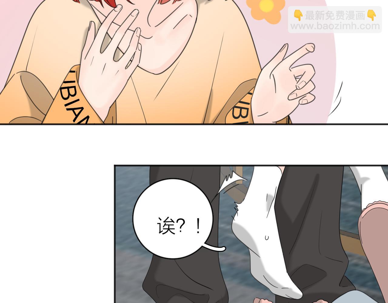 第39话 也许这次不一样(1/3)-第89话