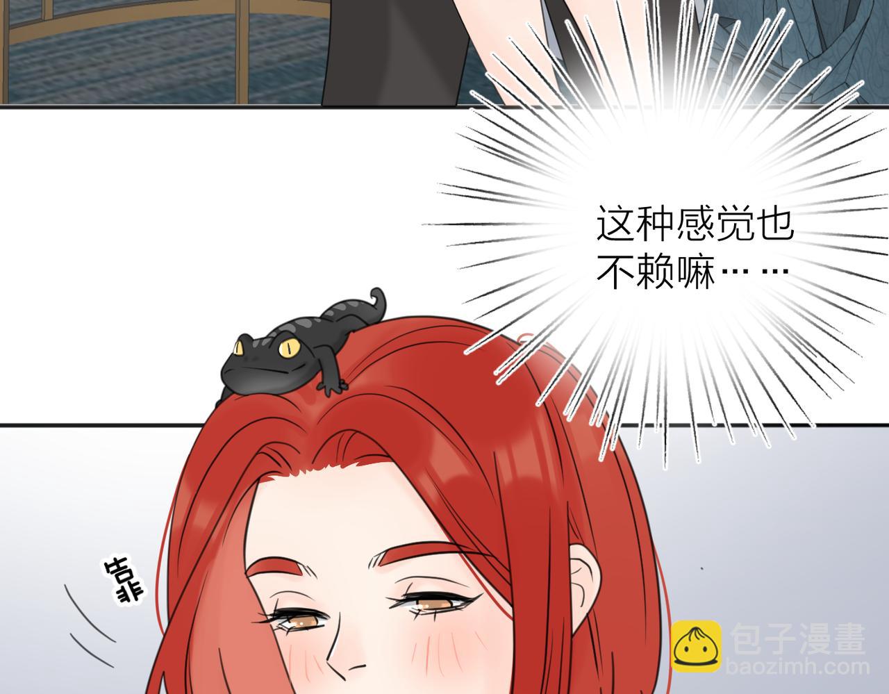 第39话 也许这次不一样(1/3)-第89话