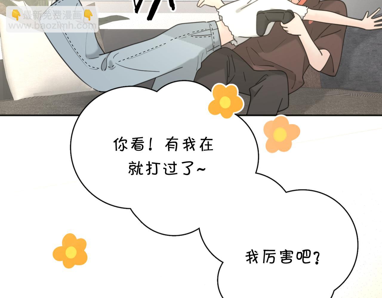 第39话 也许这次不一样(1/3)-第89话