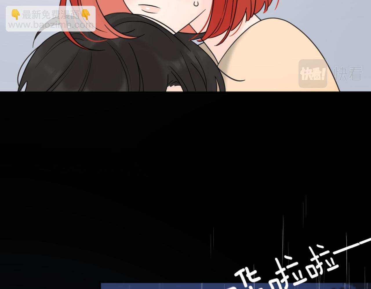 第39话 也许这次不一样(1/3)-第89话