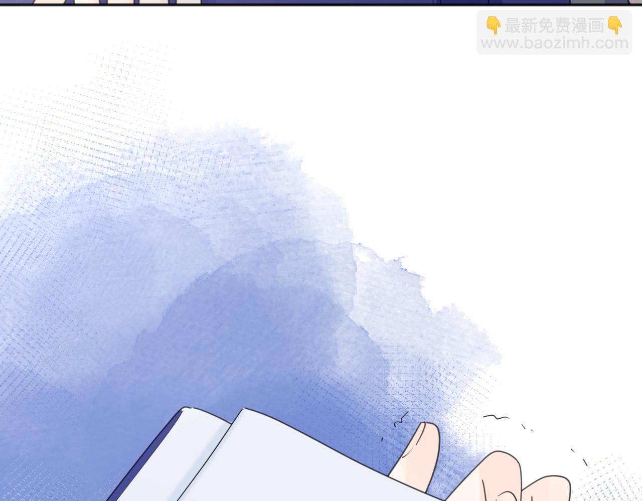 第41话 全是他(1/3)-第91话