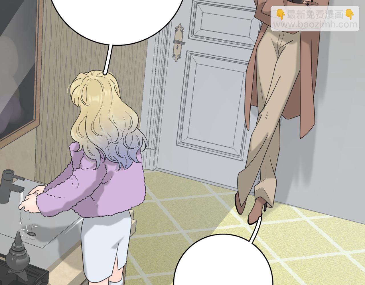 第41话 全是他(1/3)-第91话