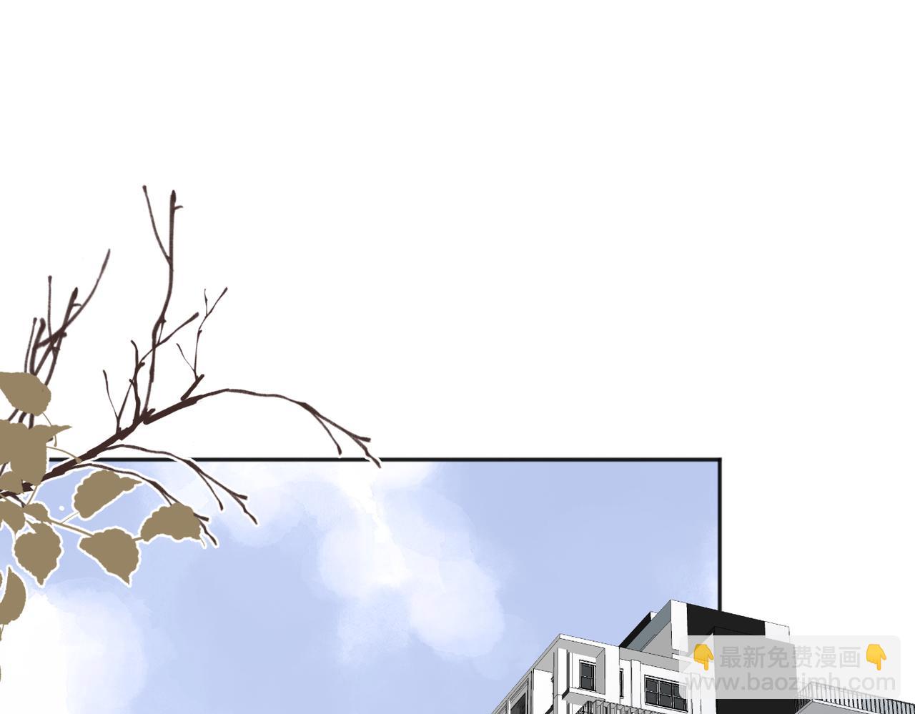 第41话 全是他(1/3)-第91话