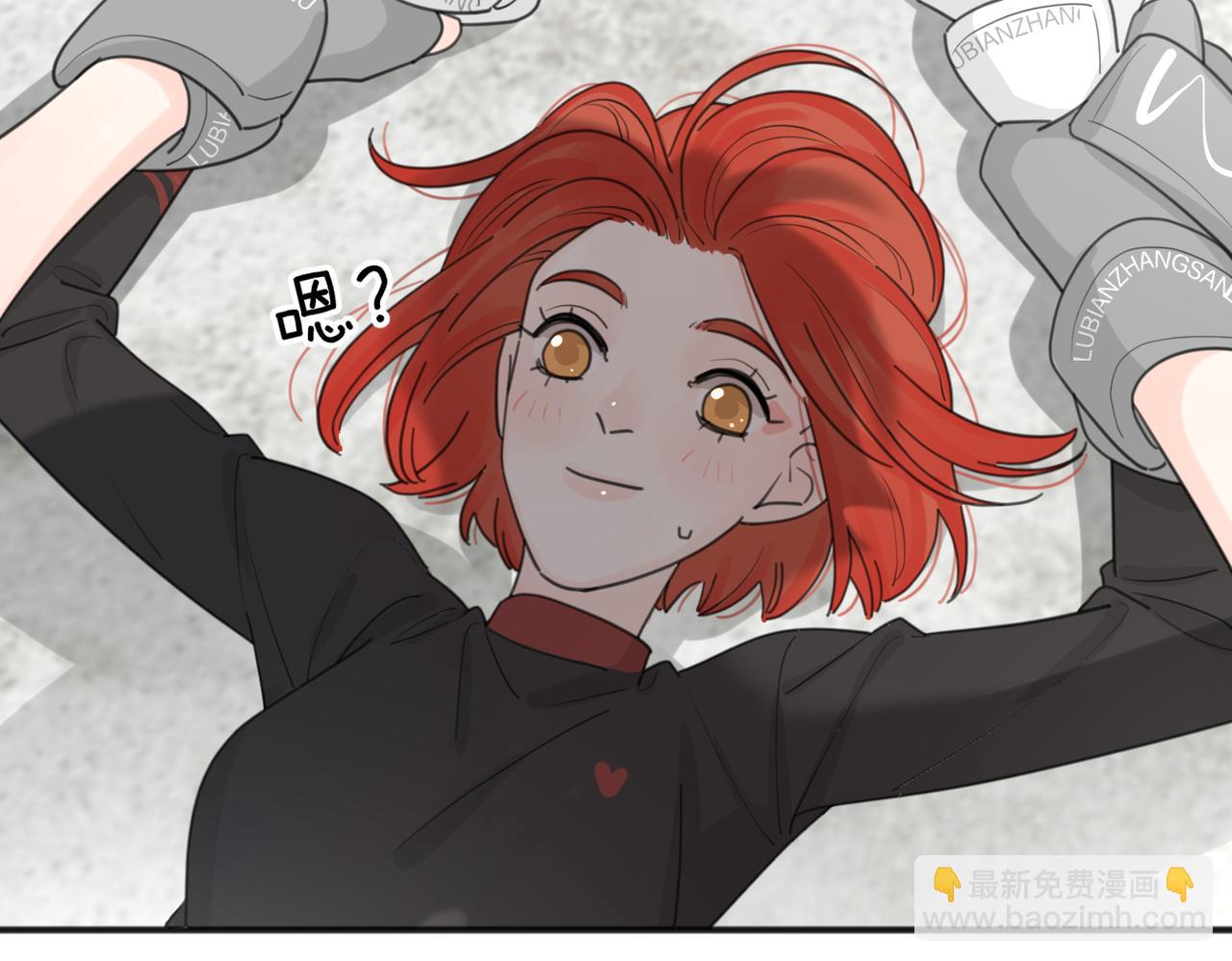 番外*练练(1/2)-第97话