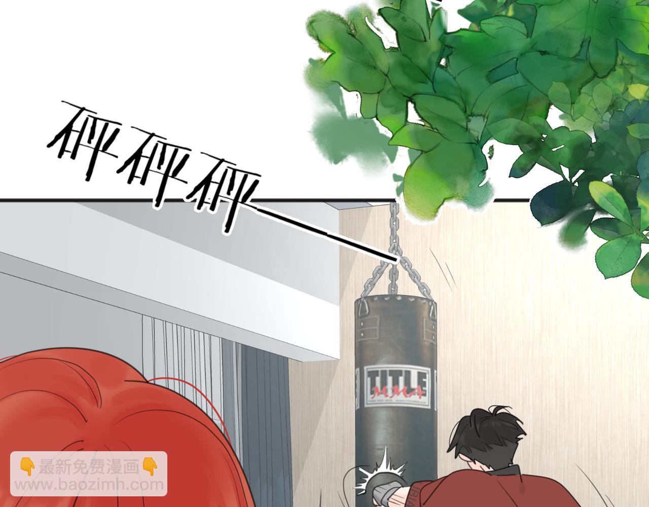 番外*练练(1/2)-第97话