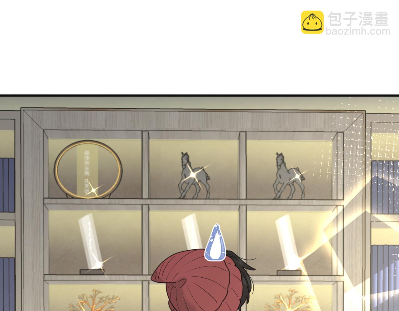 第47话 别扭(1/3)-第99话