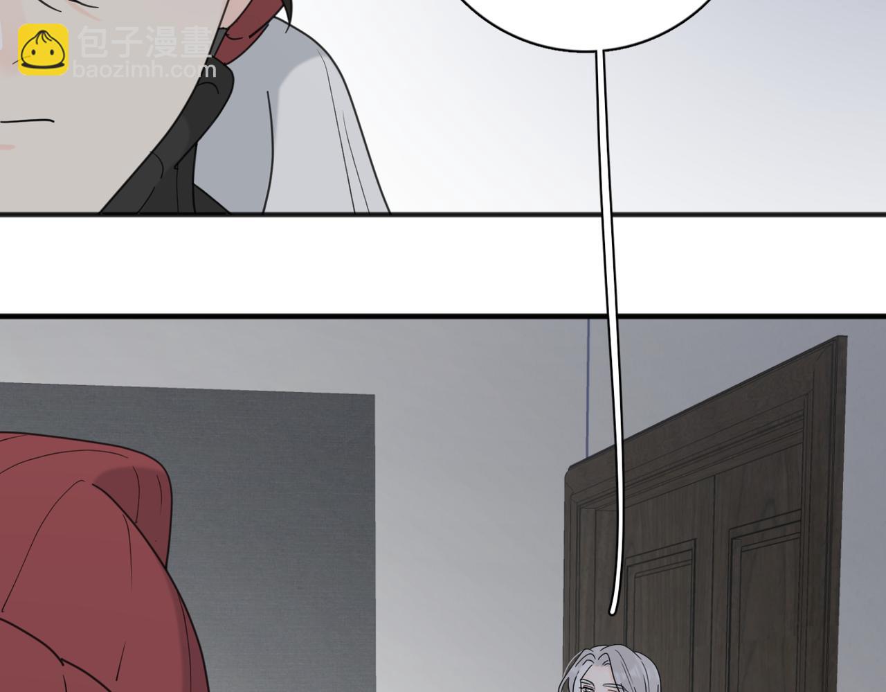 第47话 别扭(1/3)-第99话