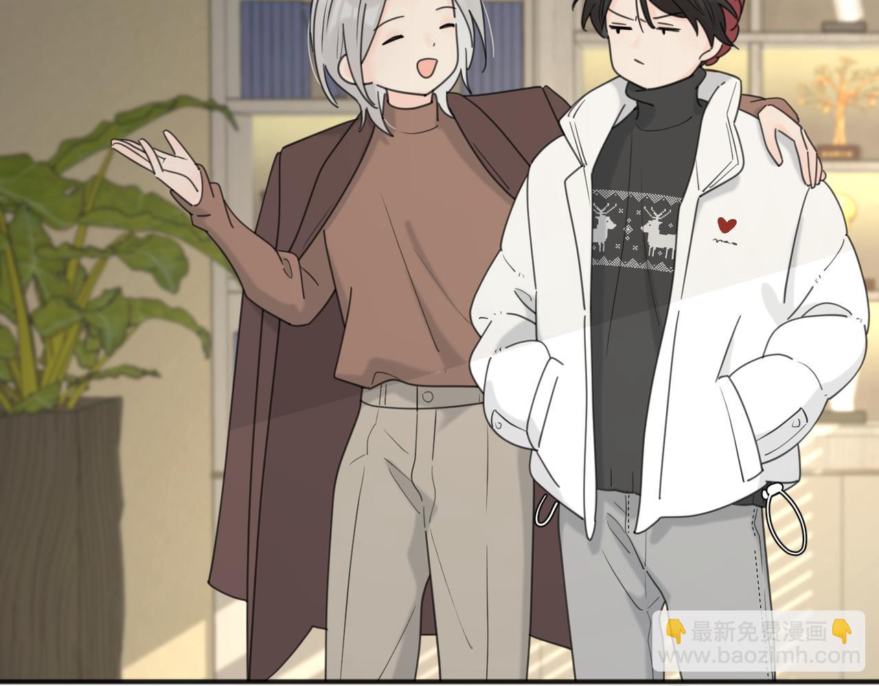 第47话 别扭(1/3)-第99话