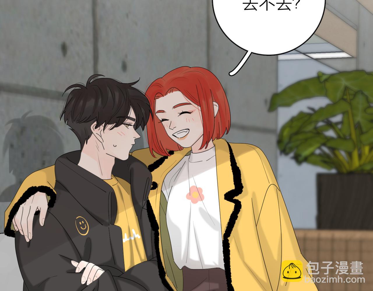 第47话 别扭(1/3)-第99话