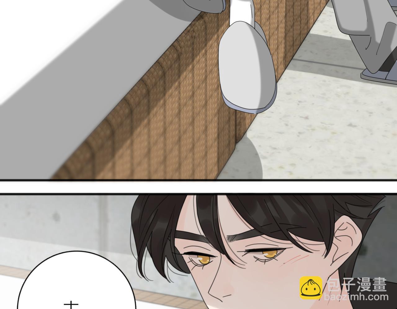 第47话 别扭(1/3)-第99话