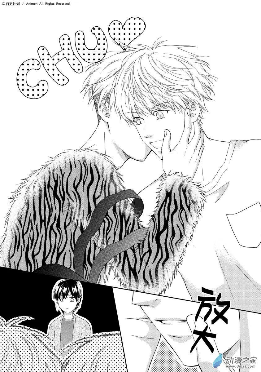 第07回上-第21话