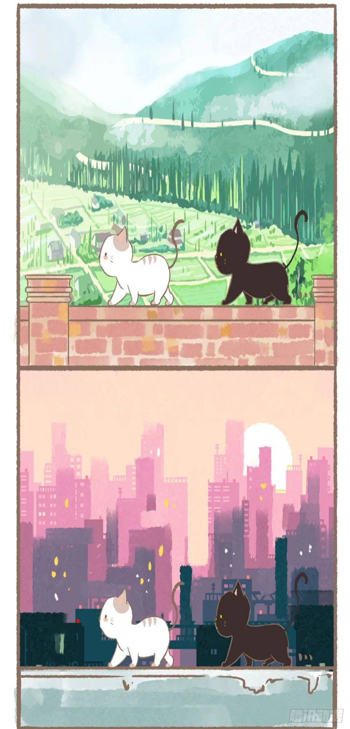 第十九章 我喜欢你-第19话